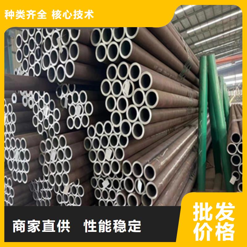 【熱軋無縫鋼管-大口徑厚壁鋼管產地廠家直銷】