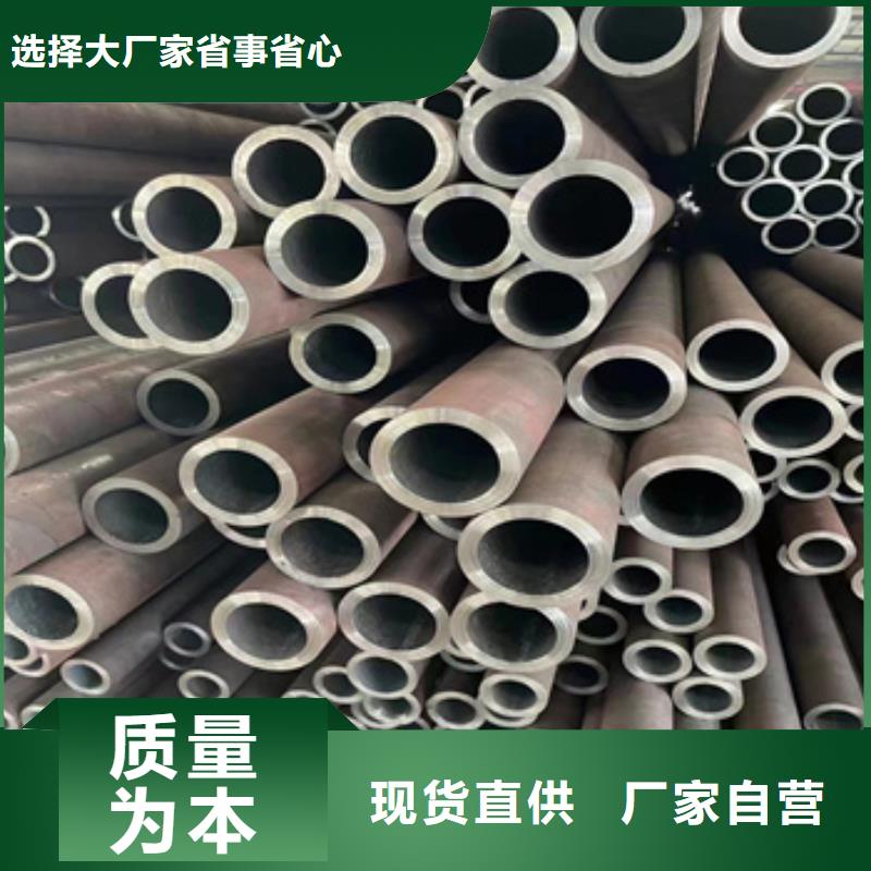 厚壁無縫管299*45實力老廠