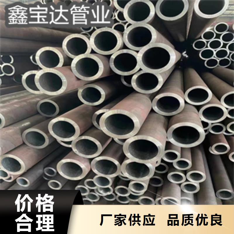 熱軋無縫鋼管小口徑不銹鋼管廠家貨源穩定