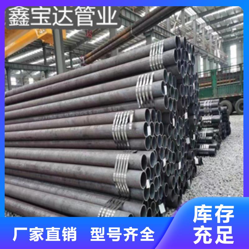熱軋無縫鋼管,冷拔小口徑鋼管實力才是硬道理