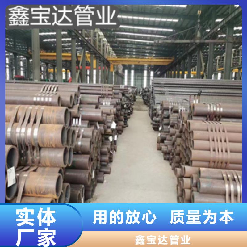 厚壁無縫管273*40良心廠家
