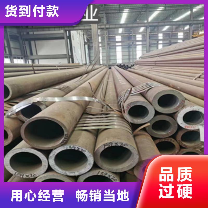 熱軋無縫鋼管-【給水排水用管】支持定制加工