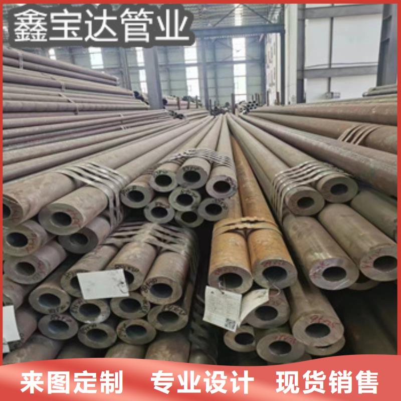 【熱軋無縫鋼管冷拔小口徑鋼管值得信賴】