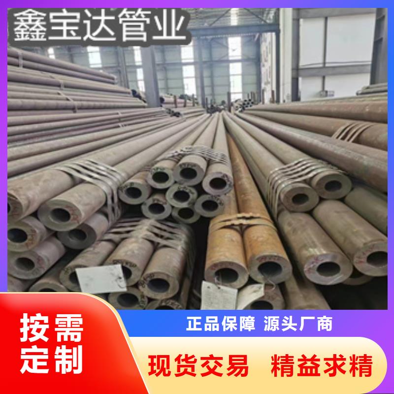 熱軋無縫鋼管_小口徑涂塑鋼管廠家新品