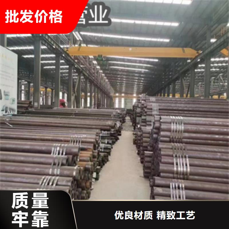 热轧无缝钢管_【小口径焊管】款式多样-可发货到庐江|长丰|池州|淮北|黄山|宣城|安庆