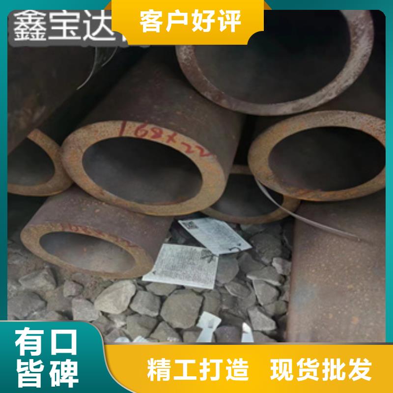 直徑426毫米熱軋鋼管貨源