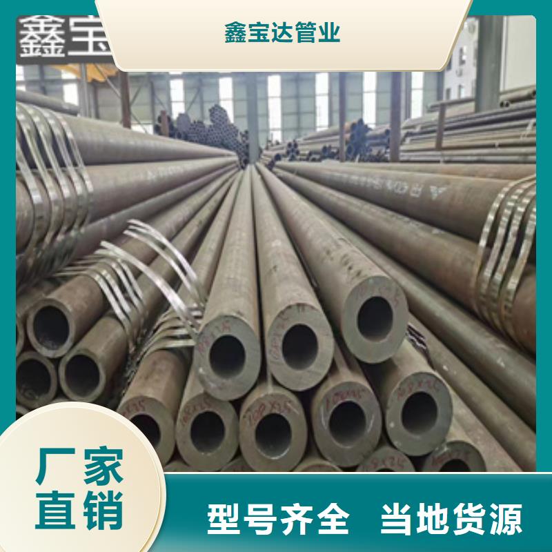 【熱軋無縫鋼管】給水排水用管材質實在