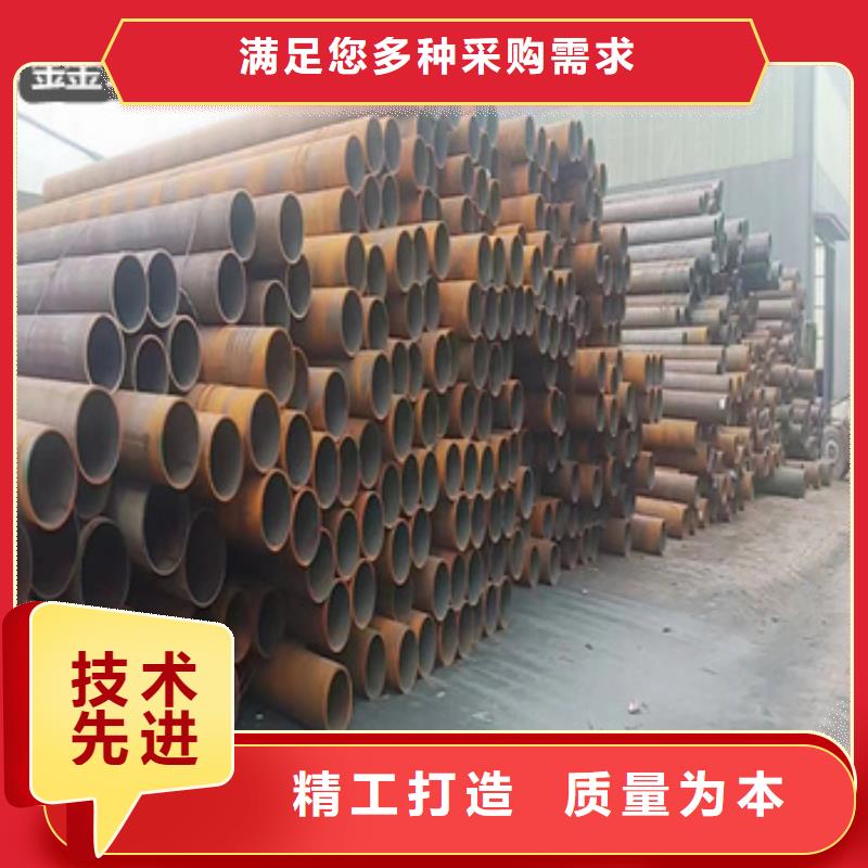 熱軋無縫鋼管冷拔小口徑鋼管現貨充足量大優惠