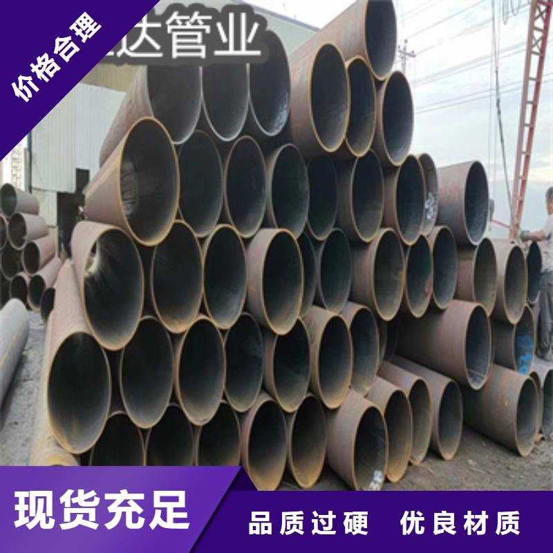 熱軋無縫鋼管不銹鋼衛生管不只是質量好