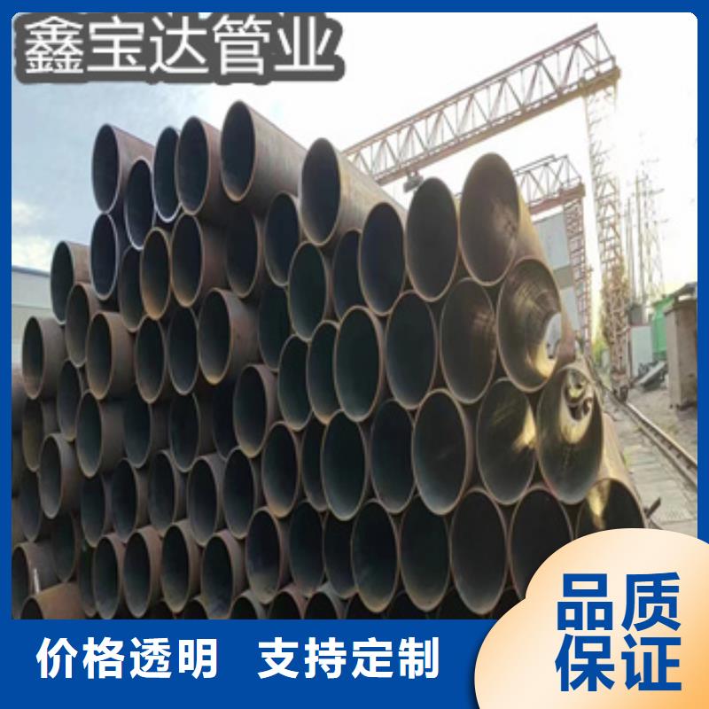 熱軋無縫鋼管-冷軋精密光亮管用心經營