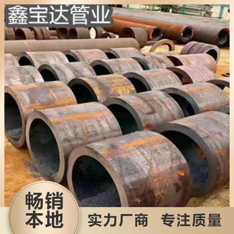 熱軋無縫鋼管【冷軋精密光亮管】大量現貨