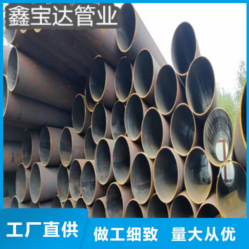 高壓合金厚壁管公司