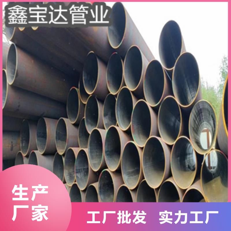 熱軋無縫管56*12厚壁管發貨快