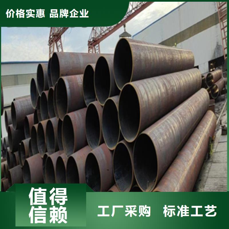 厚壁無縫管273*40良心廠家