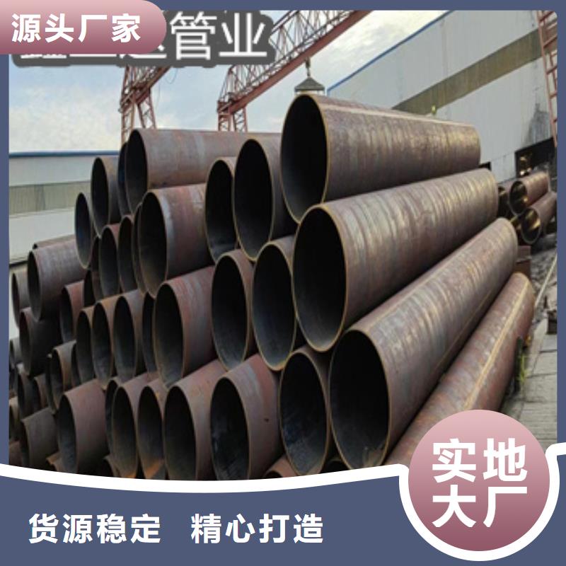 热轧无缝钢管不锈钢耐高温管大厂生产品质