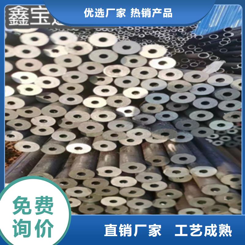 熱軋無(wú)縫鋼管大口徑厚壁鋼管細(xì)節(jié)決定成敗