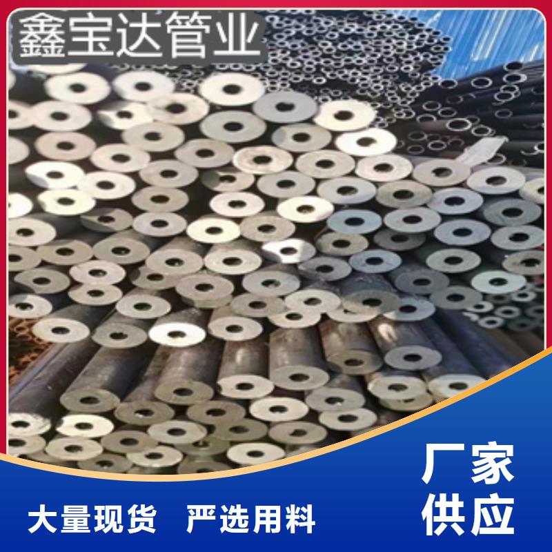 熱軋無縫鋼管-精拉鋼管專注細節更放心