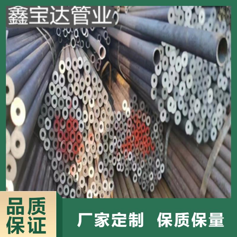 外徑89*16厚壁熱軋圓管廠家供應