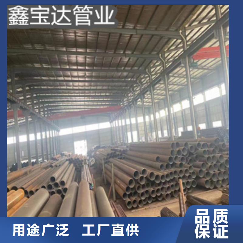 熱軋無縫鋼管冷拔不銹鋼管品質值得信賴