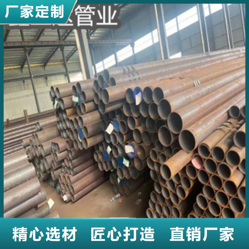 直徑377毫米熱軋鋼管生產廠家