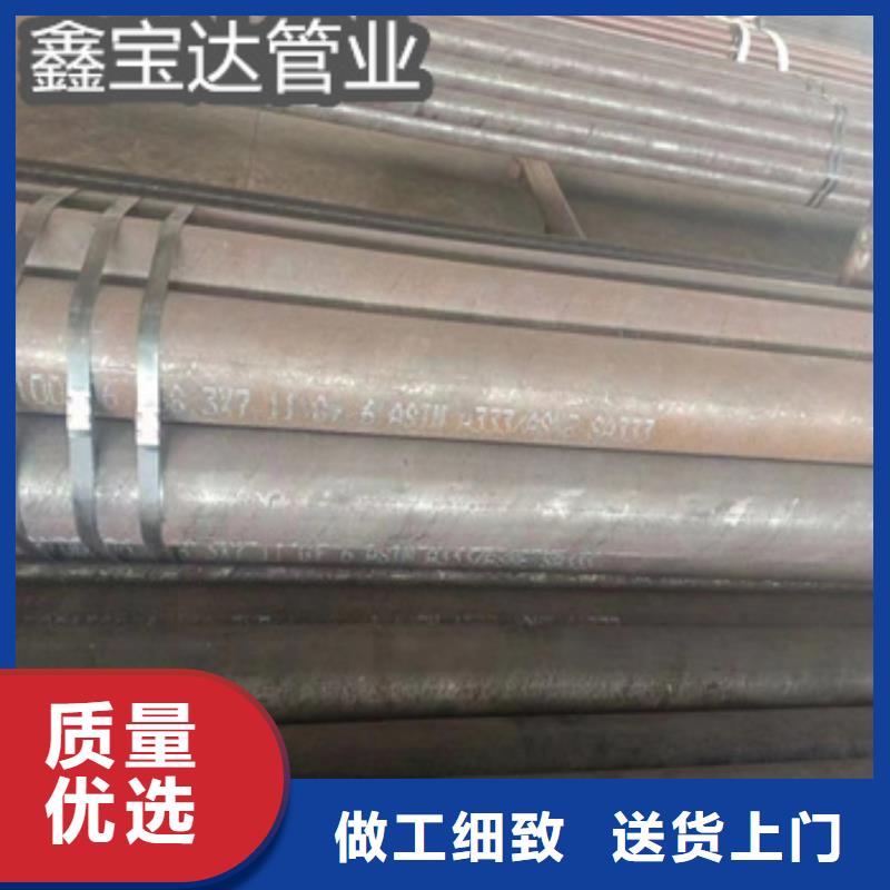 大口徑厚壁方管銷售