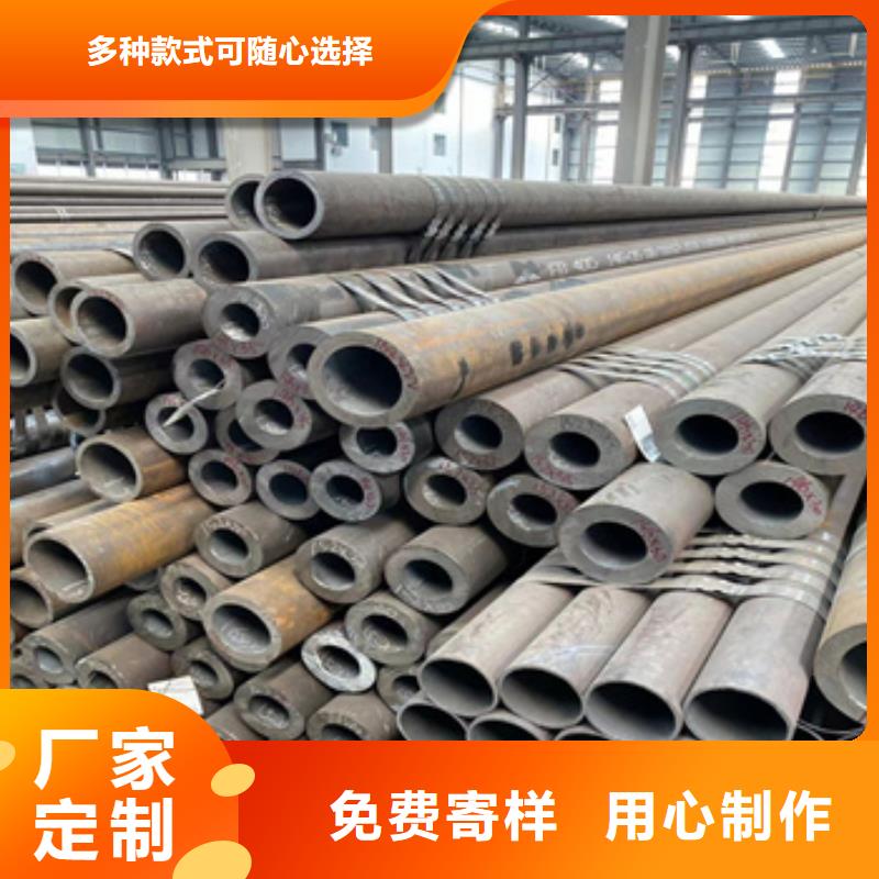 45#厚壁管54*14來樣定制