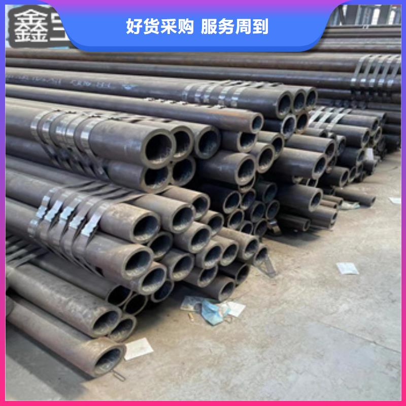 熱軋無縫鋼管冷拔小口徑鋼管自營品質有保障