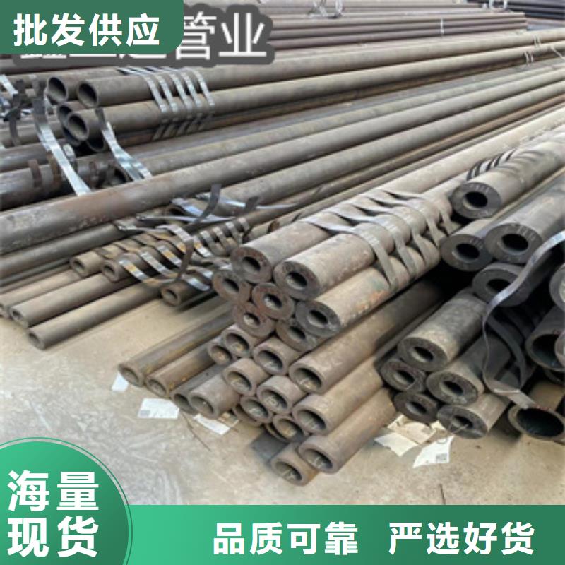 熱軋無縫鋼管-【給水排水用管】支持定制加工