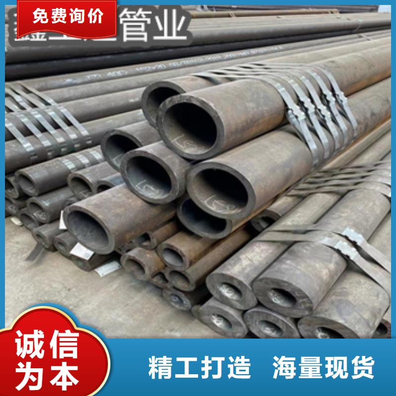 【熱軋無縫鋼管_不銹鋼耐高溫管用心經營】