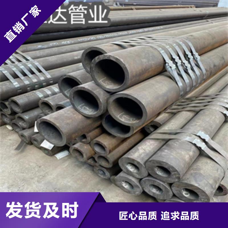 【熱軋無縫鋼管小口徑焊管的圖文介紹】