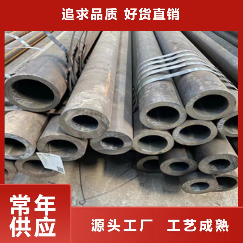 热轧无缝钢管,不锈钢卫生管品类齐全