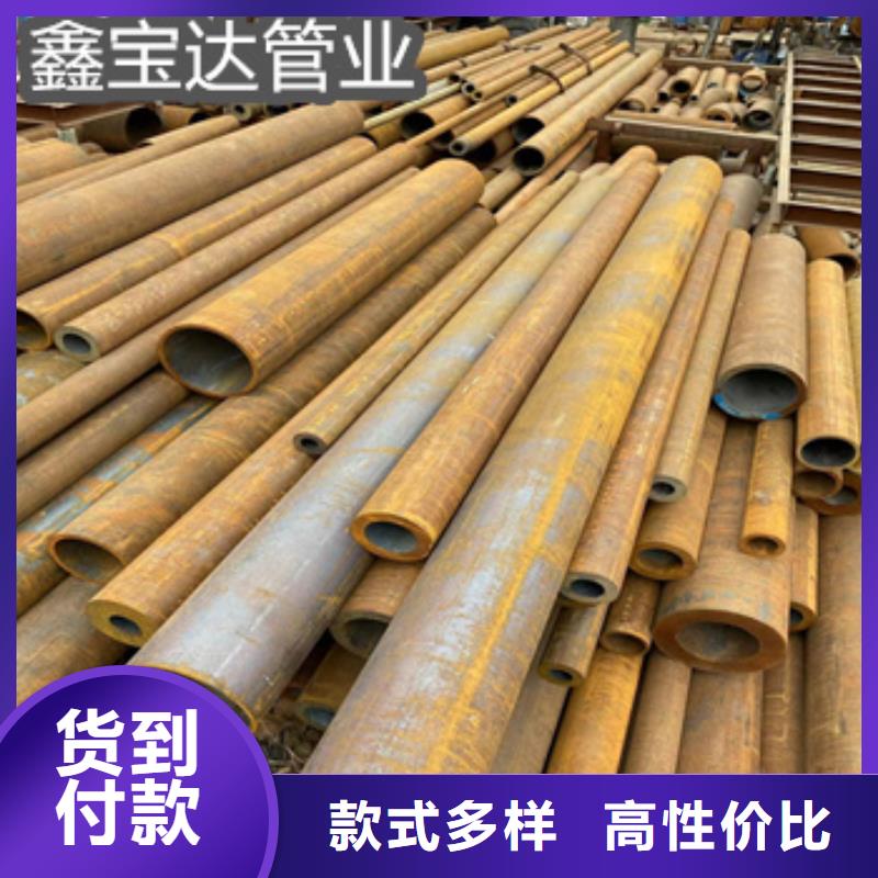 大口徑無縫管377*60誠信企業