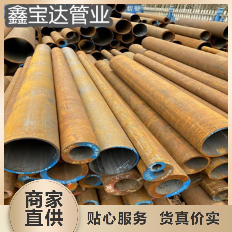 直徑68*14厚壁熱軋管全國發貨