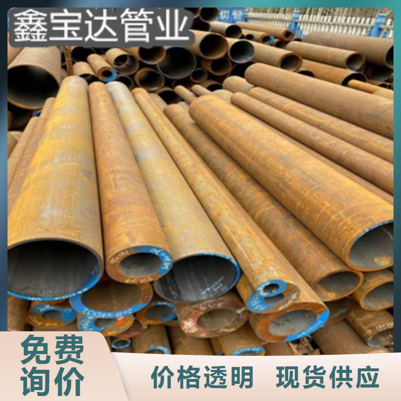 蒸發器用冷拔鋼管了解更多