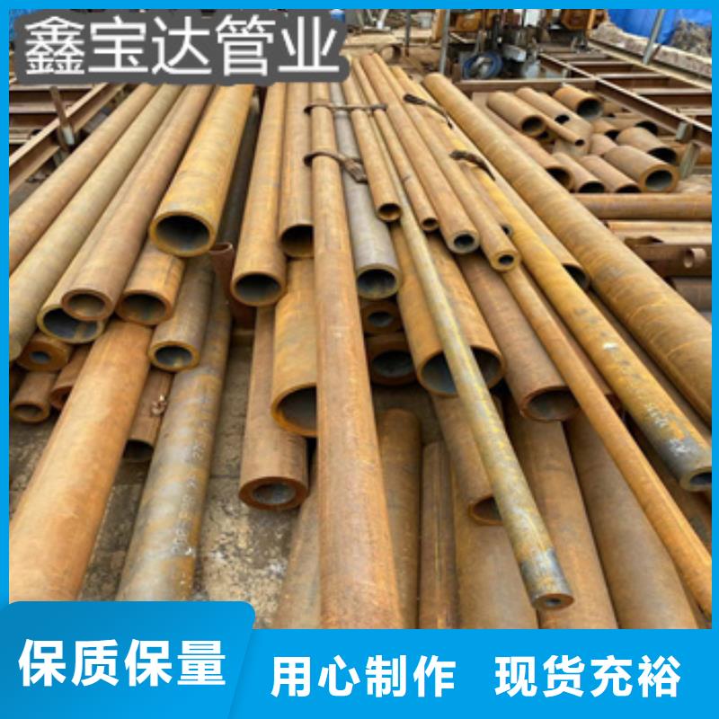 熱軋無(wú)縫鋼管涂塑鋼管以質(zhì)量求生存