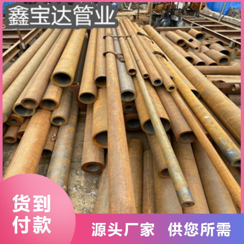 热轧无缝钢管涂塑钢管可定制有保障