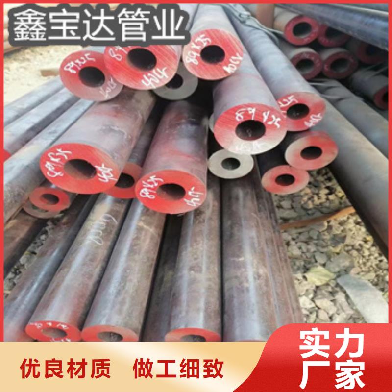 熱軋無縫鋼管價格多少錢一噸質量放心