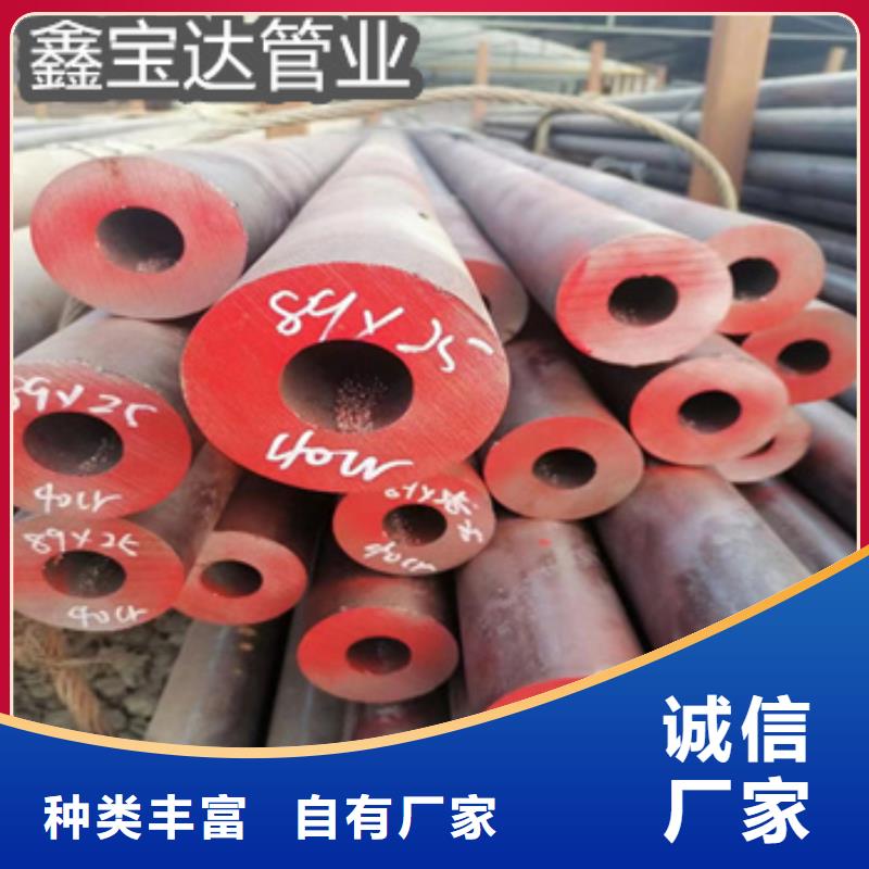 熱軋無縫管規格型號全國走貨