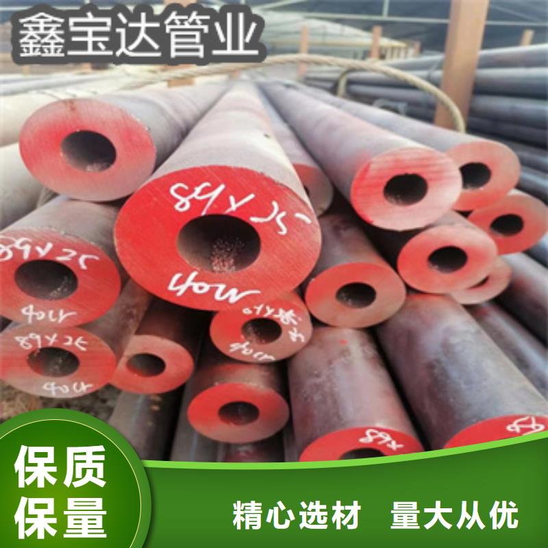 熱軋無縫鋼管_小口徑涂塑鋼管廠家新品