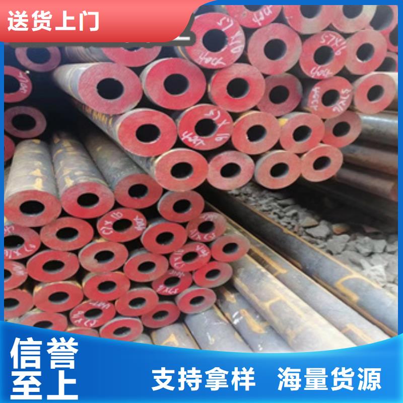 熱軋無(wú)縫鋼管冷拔不銹鋼管款式多樣