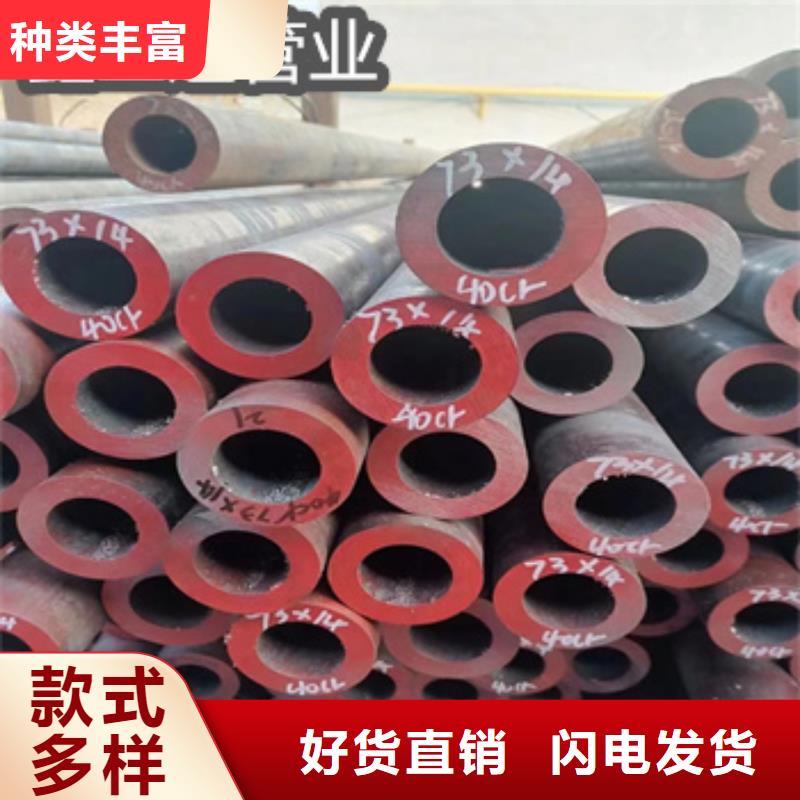 熱軋無縫鋼管不銹鋼衛生管不只是質量好