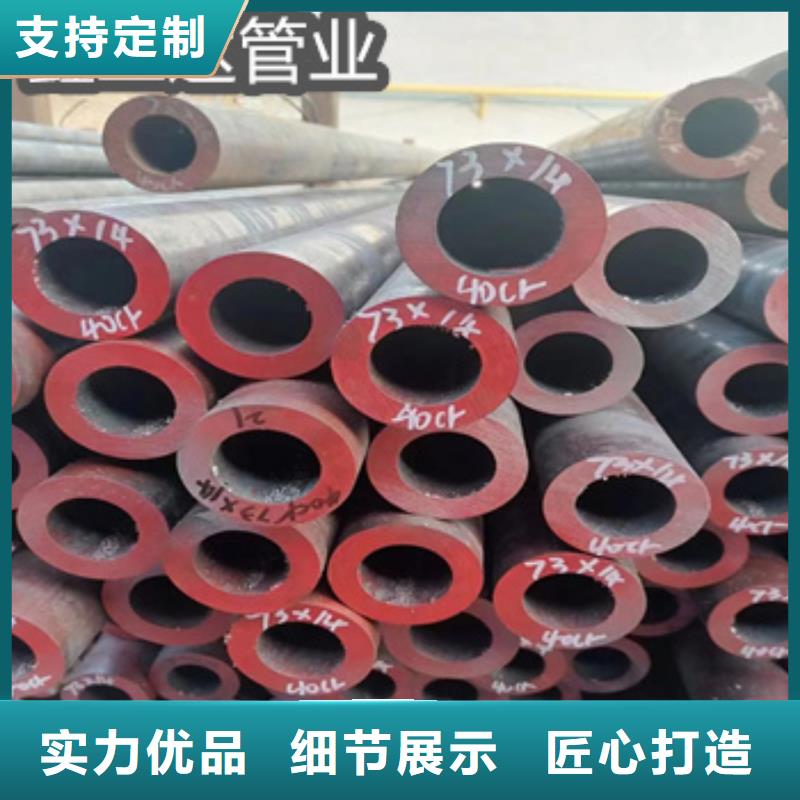 热轧无缝钢管,不锈钢卫生管同行低价