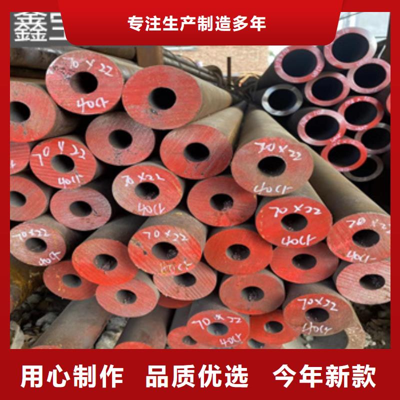 【熱軋無(wú)縫鋼管】不銹鋼耐高溫管自有生產(chǎn)工廠
