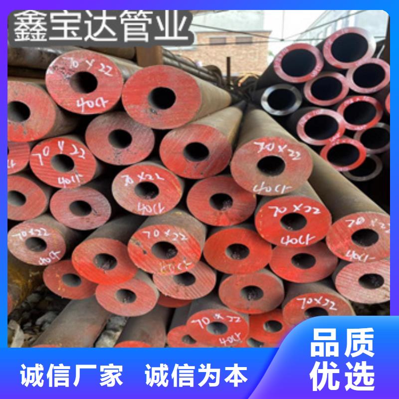 熱軋無縫鋼管價格多少錢一噸質量放心