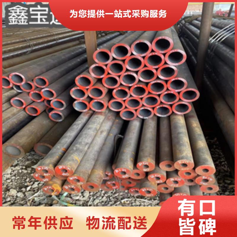熱軋無縫鋼管,小口徑焊管歡迎來電詢價