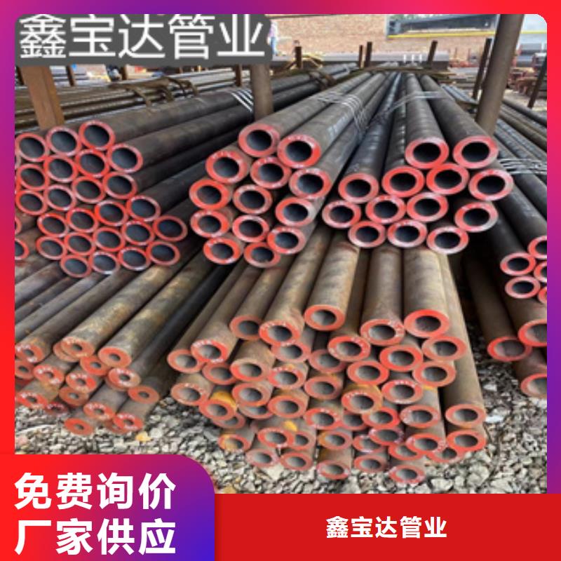 熱軋無縫鋼管_精密光亮管量大從優
