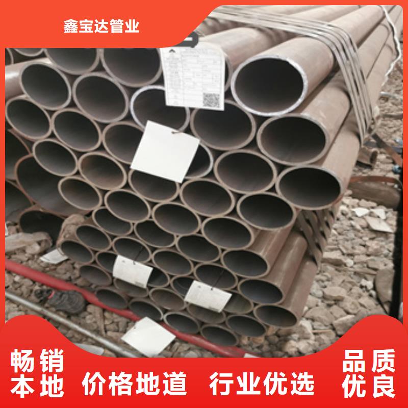 熱軋無縫鋼管給水排水用管量少也做