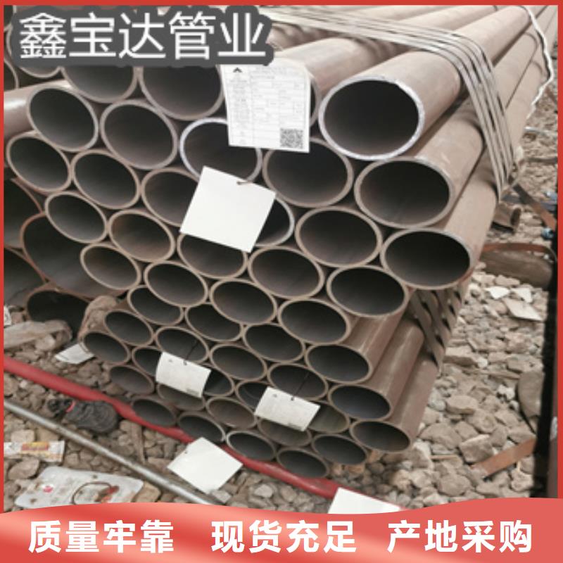 熱軋無縫鋼管_精密光亮管量大從優