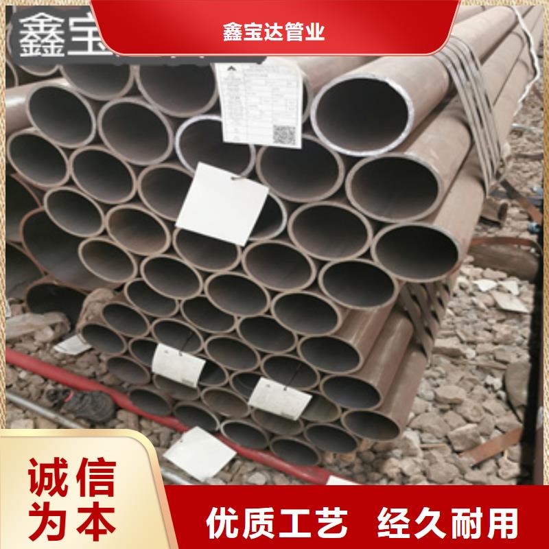 熱軋無縫鋼管冷拔不銹鋼管品質值得信賴