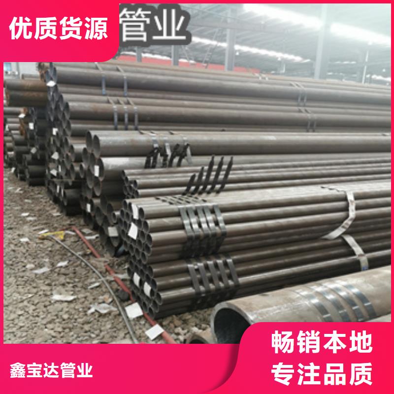 熱軋無縫鋼管,不銹鋼衛生管同行低價
